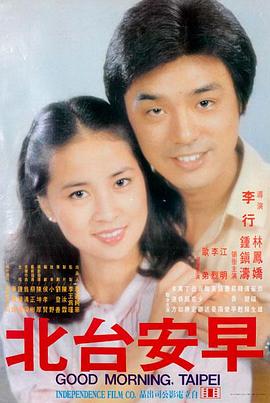 碟中谍
